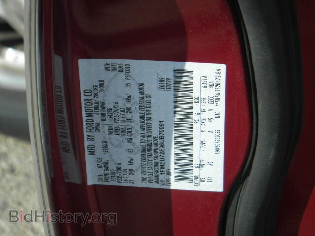 2006 FORD EXPLORER - VIN: 1FMEU72E96UB70091 - Фото 10