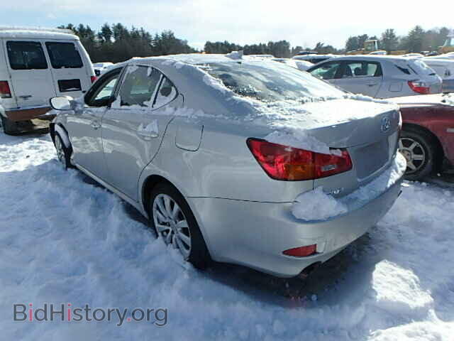 2008 LEXUS IS250 - VIN: JTHCK262X85018918 - Фото 3