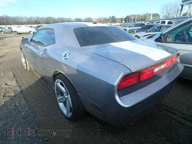2014 DODGE CHALLENGER - VIN: 2C3CDYAG0EH124479 - Photo 3