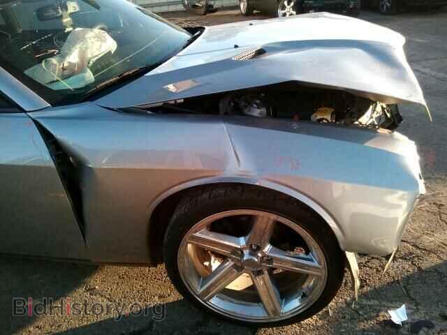 2014 DODGE CHALLENGER - VIN: 2C3CDYAG0EH124479 - Photo 10