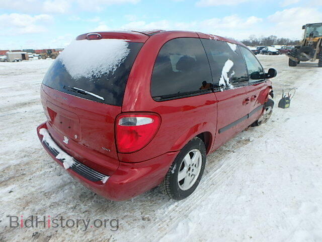 2005 DODGE CARAVAN - VIN: 1D4GP45R35B435280 - Фото 4