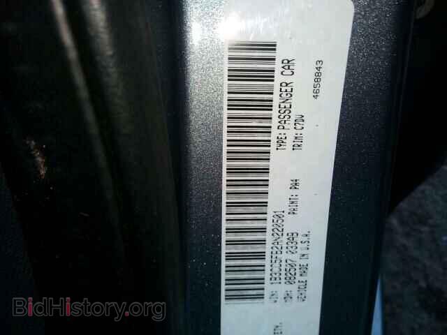 2010 DODGE AVENGER - VIN: 1B3CC5FB2AN220501 - Фото 9