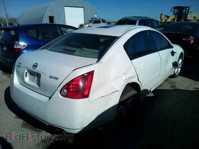 2005 NISSAN MAXIMA - VIN: 1N4BA41E95C847604 - Фото 4