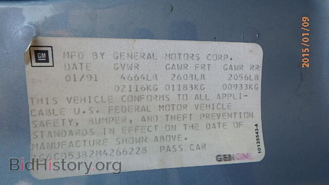 1991 CADILLAC DEVILLE - VIN: 1G6CD53B2M4266228 - Фото 9