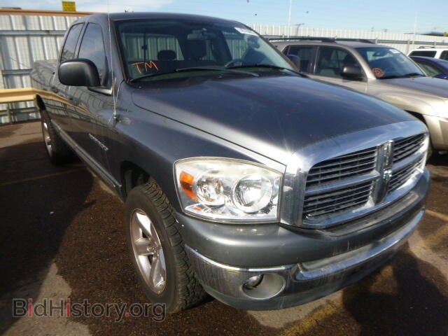 Фотография 1D7HU18P97J518584 - DODGE RAM 1500 2007