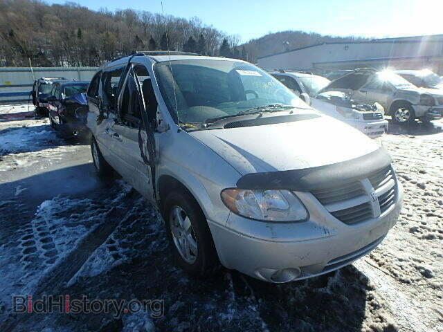 Фотография 2D8GP44L36R646087 - DODGE CARAVAN 2006