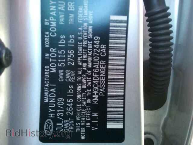 2010 HYUNDAI GENESIS - VIN: KMHGC4DF6AU072449 - Фото 9
