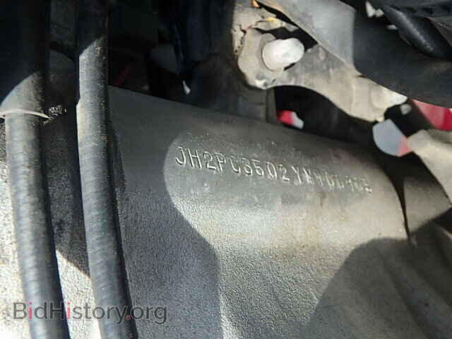 2000 HONDA CBR CYCLE - VIN: JH2PC3502YM100905 - Фото 10