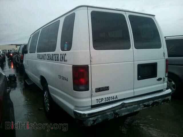 2004 FORD ECONOLINE - VIN: 1FBSS31S54HA36122 - Photo 3