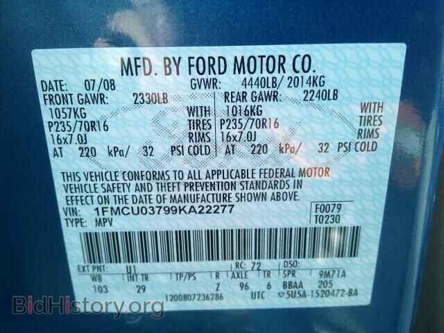 2009 FORD ESCAPE - VIN: 1FMCU03799KA22277 - Фото 10