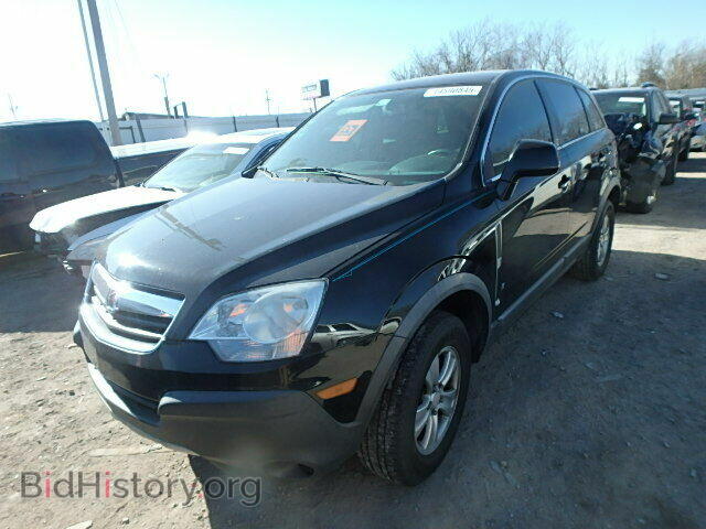 2008 SATURN VUE - VIN: 3GSCL33PX8S506426 - Фото 2