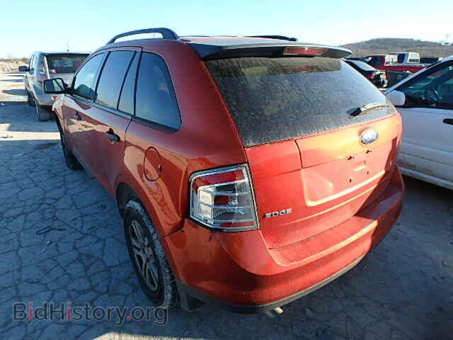 2007 FORD EDGE - VIN: 2FMDK36C37BA21864 - Фото 3