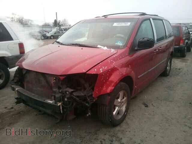 2008 DODGE CARAVAN - VIN: 2D8HN54P38R152480 - Фото 2