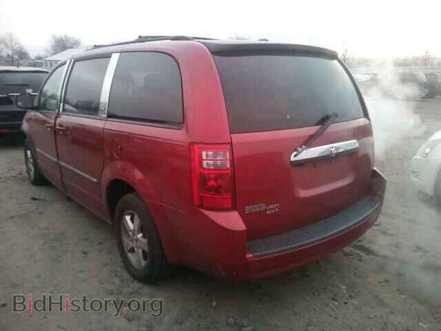 2008 DODGE CARAVAN - VIN: 2D8HN54P38R152480 - Фото 3