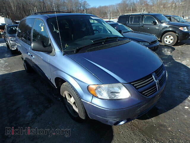 Фотография 2D4GP44L67R164815 - DODGE CARAVAN 2007