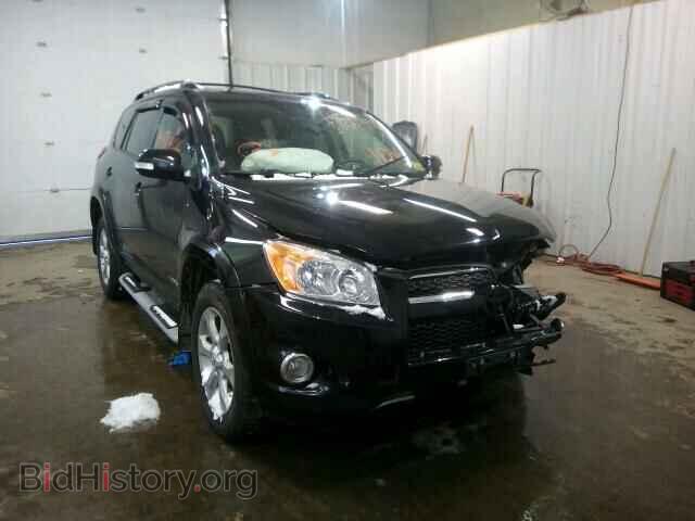Фотография 2T3DF4DV9BW148420 - TOYOTA RAV4 2011