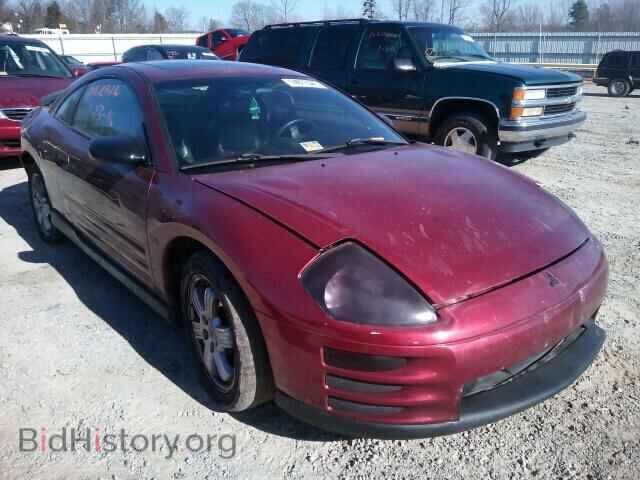 Photo 4A3AC84H61E028820 - MITSUBISHI ECLIPSE 2001