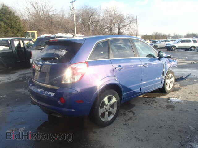 2008 SATURN VUE - VIN: 3GSCL13758S554520 - Фото 4