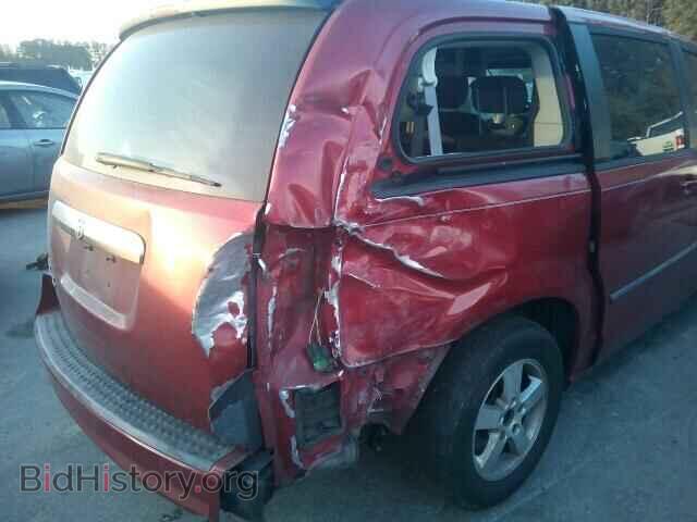 2008 DODGE CARAVAN - VIN: 1D8HN54P68B172673 - Фото 9