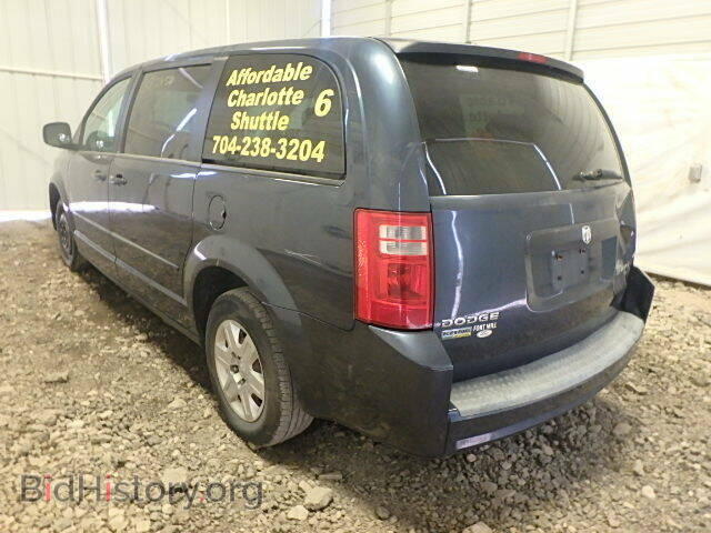 2009 DODGE CARAVAN - VIN: 1D8HN44E29B515957 - Фото 3