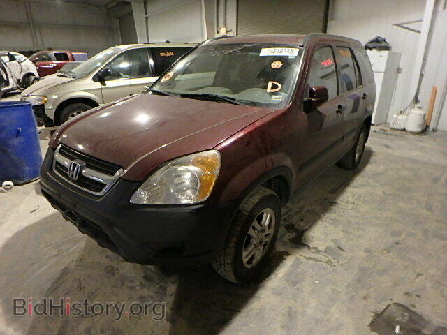 2003 HONDA CRV - VIN: JHLRD78873C044792 - Photo 2