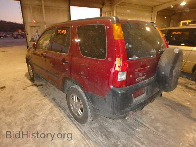 2003 HONDA CRV - VIN: JHLRD78873C044792 - Photo 3
