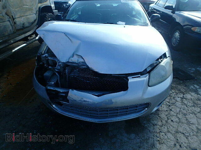 2002 CHRYSLER SEBRING - VIN: 1C3EL65R02N333672 - Фото 7