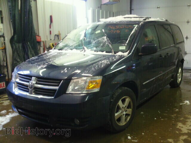 2009 DODGE CARAVAN - VIN: 2D8HN54179R661825 - Фото 2