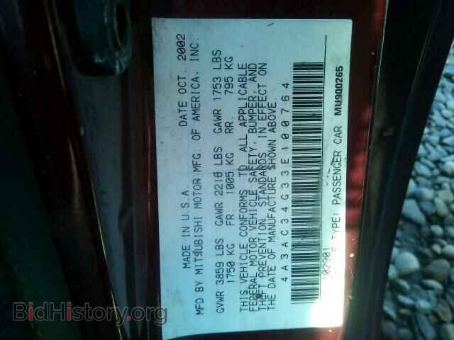 2003 MITSUBISHI ECLIPSE - VIN: 4A3AC34G33E100764 - Photo 10