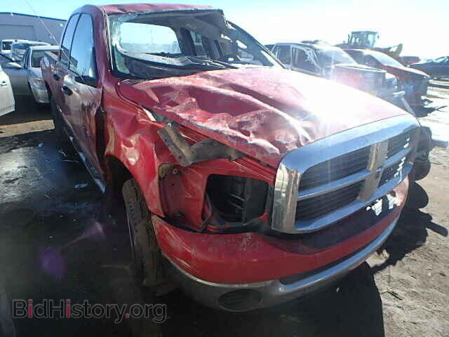 Фотография 1D7HU18N27J523074 - DODGE RAM 1500 2007