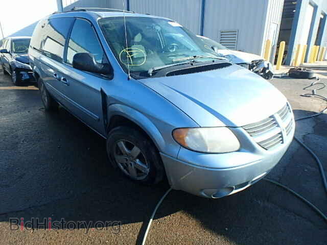 Фотография 2D8GP44L75R129826 - DODGE CARAVAN 2005