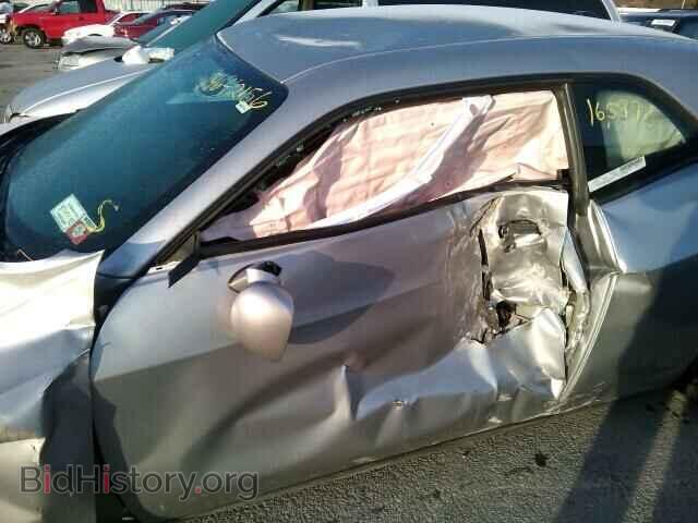 2015 DODGE CHALLENGER - VIN: 2C3CDZAG5FH770415 - Фото 10
