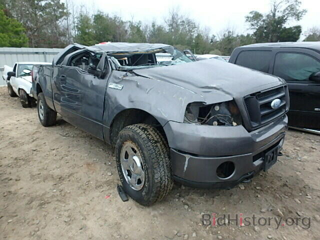 Photo 1FTRX14W47NA20871 - FORD F150 2007