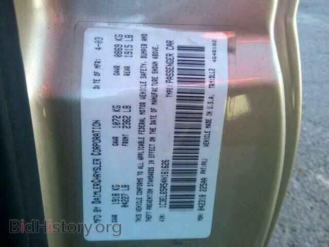 2004 CHRYSLER SEBRING - VIN: 1C3EL65R54N161626 - Фото 9