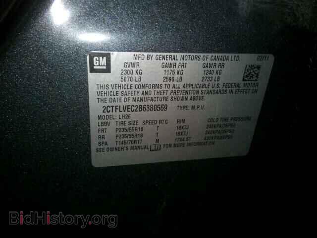 2011 GMC TERRAIN - VIN: 2CTFLVEC2B6380569 - Photo 10