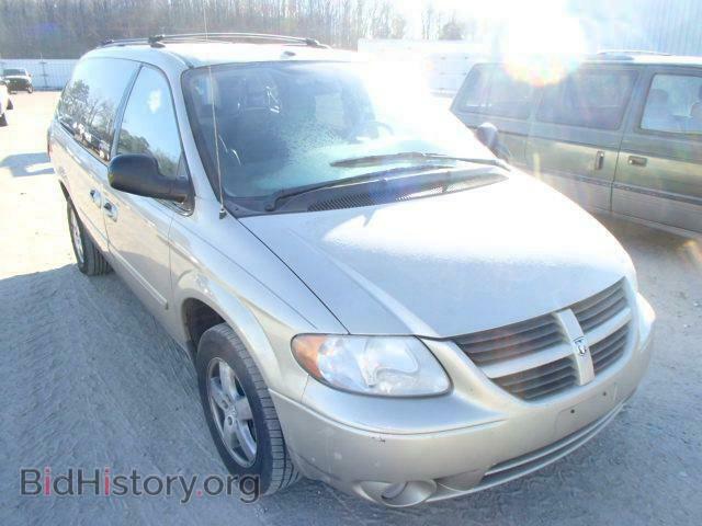 Фотография 2D8GP44L56R721503 - DODGE CARAVAN 2006