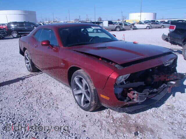 Photo 2C3CDYAG4EH293209 - DODGE CHALLENGER 2014