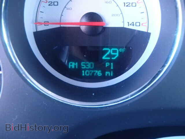 2014 DODGE CHALLENGER - VIN: 2C3CDYAG4EH293209 - Photo 8