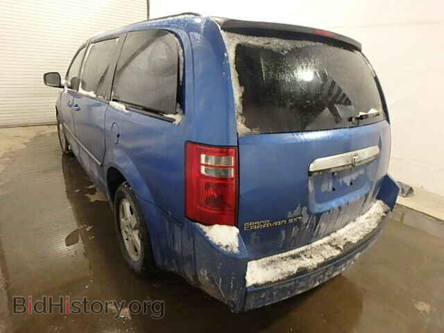 2008 DODGE CARAVAN - VIN: 2D8HN54P38R790468 - Фото 3