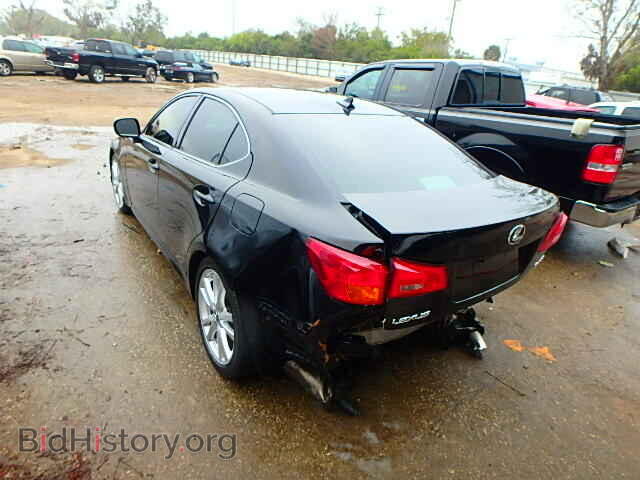 2007 LEXUS IS250 - VIN: JTHBK262172052693 - Фото 3