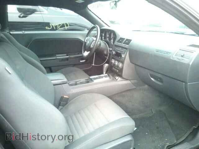 2013 DODGE CHALLENGER - VIN: 2C3CDYAG0DH645460 - Photo 5