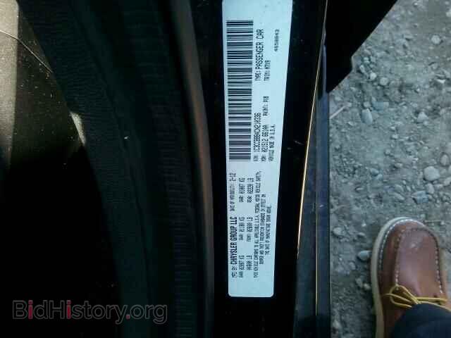 2012 CHRYSLER 200 - VIN: 1C3CCBBB4CN210336 - Фото 10