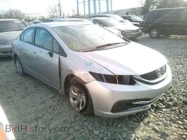Фотография 19XFB2F59EE226992 - HONDA CIVIC 2014