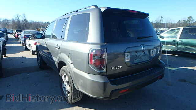 2007 HONDA PILOT - VIN: 5FNYF28527B045496 - Фото 3