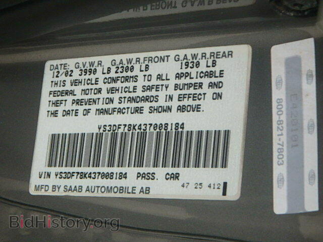 2003 SAAB 9 3 - VIN: YS3DF78K437008184 - Фото 9
