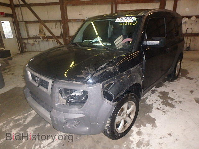 2004 HONDA ELEMENT - VIN: 5J6YH28364L009855 - Photo 2