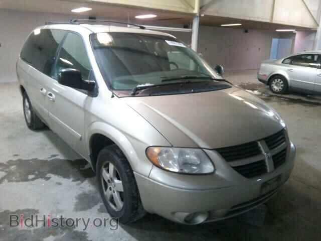 Фотография 2D8GP44L36R834396 - DODGE CARAVAN 2006