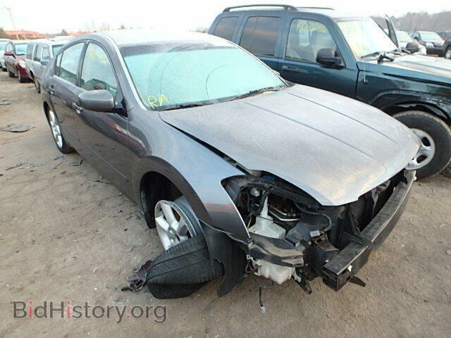 Фотография 1N4BA41E15C835737 - NISSAN MAXIMA 2005
