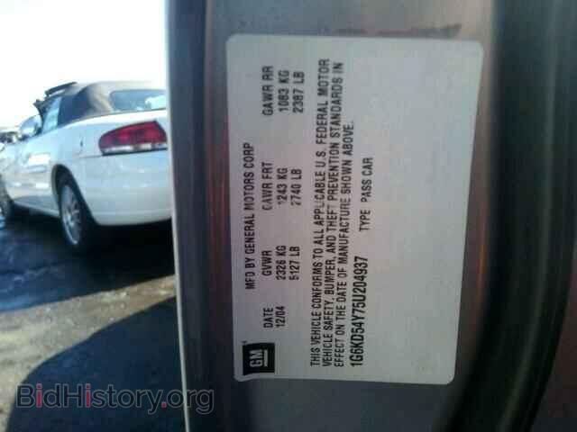 2005 CADILLAC DEVILLE - VIN: 1G6KD54Y75U204937 - Фото 9