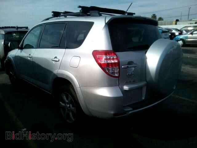 2011 TOYOTA RAV4 - VIN: 2T3YF4DV8BW069242 - Фото 3